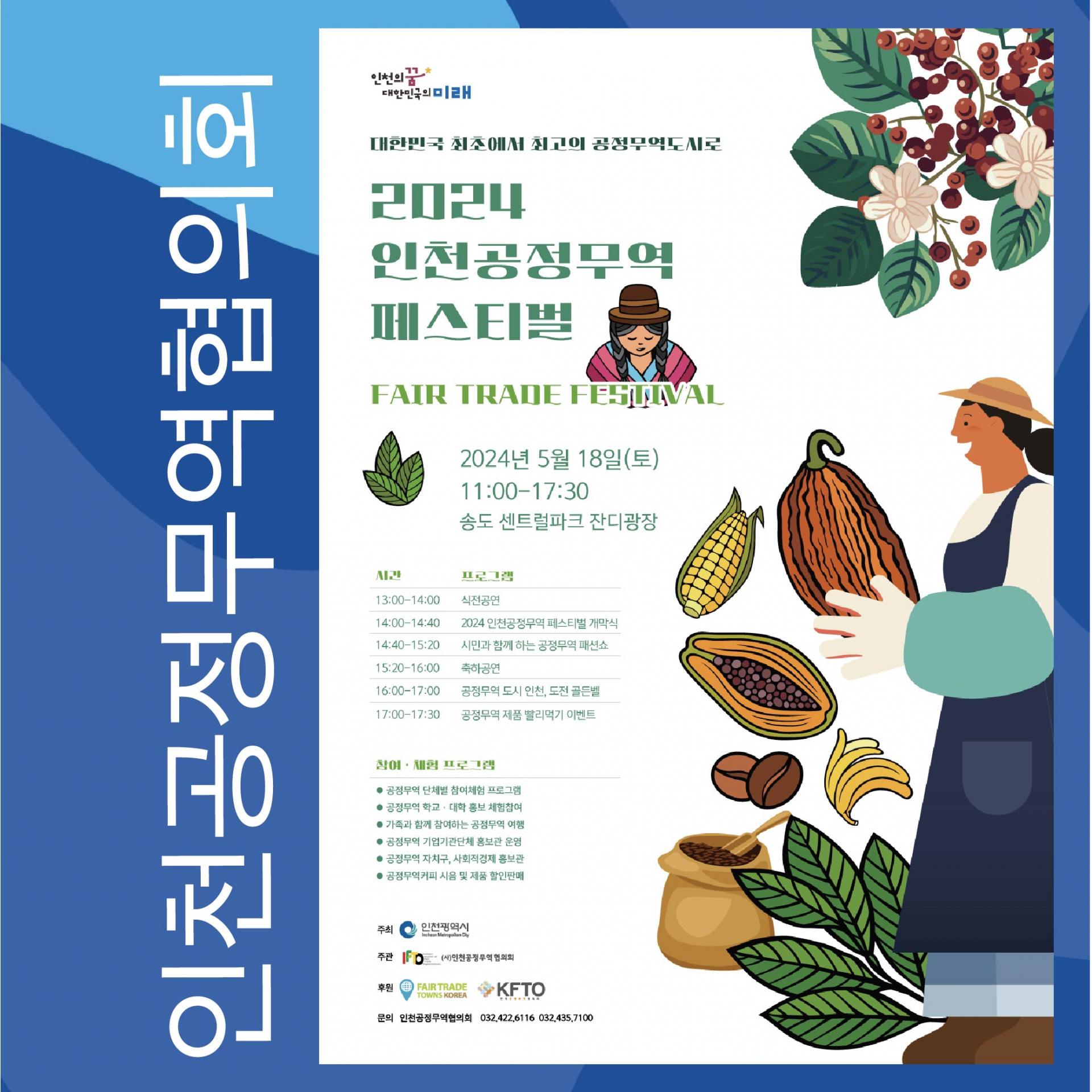 산천1 썸네일 2