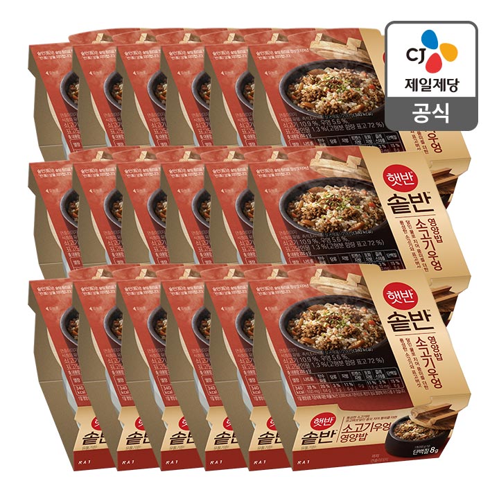 (주)지산식품 건강밥돌이 200G x 1EA 썸네일 2
