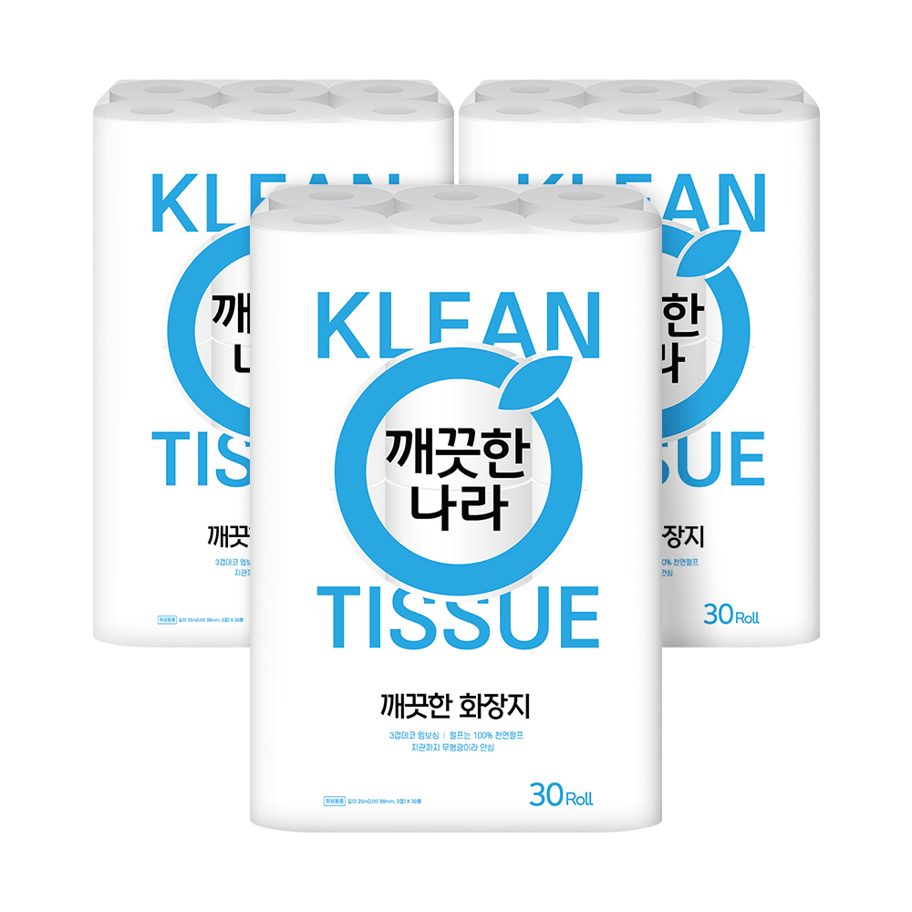 천연나라 다시콩 270g 썸네일 3