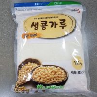 날콩가루 콩100% 400G 썸네일 3