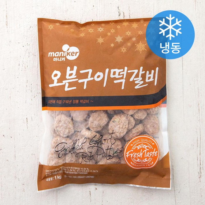 (주)마니커에프앤지 시골들밥 290G 썸네일 2