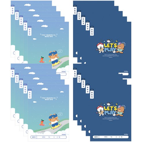 초등 1-2 알림장 넓은칸 A (24) 썸네일 2