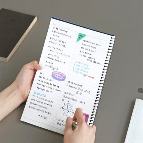 남치니노력해노트(모눈) 썸네일 3