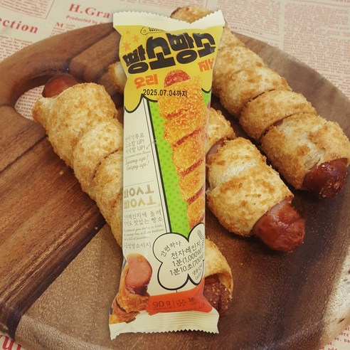 남부햄 뽀빠이 핫도그 1.5kg 썸네일 2