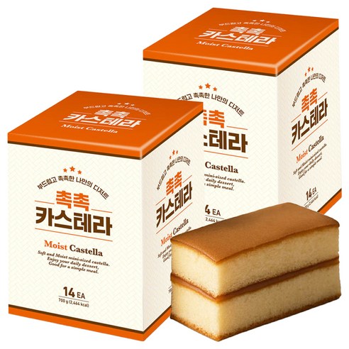 웰푸드모카카스테라300g 썸네일 3
