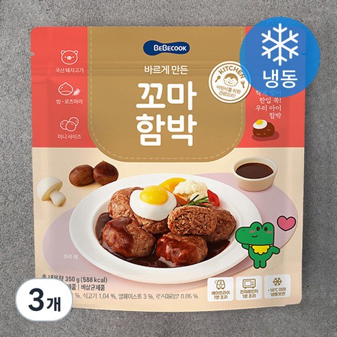 꼬마짱 350G 썸네일 2