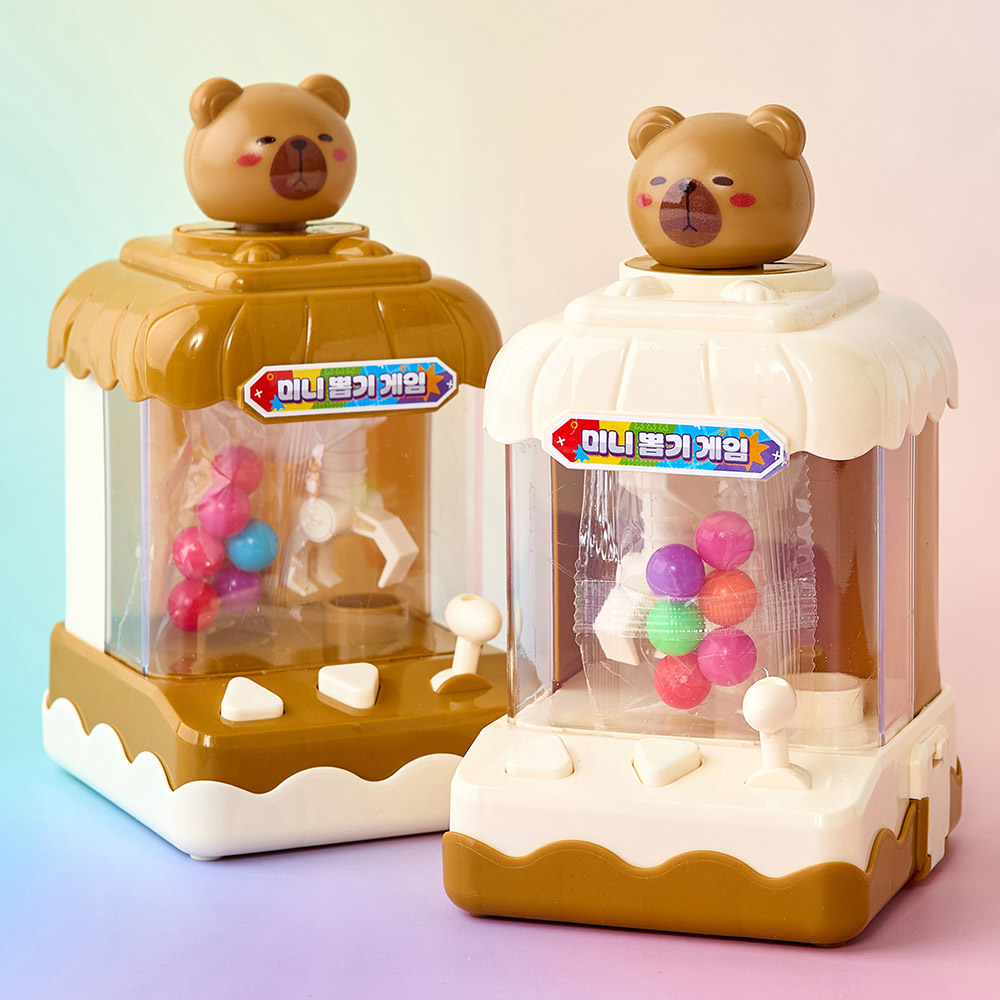 카피바라 LED 반지 썸네일 2