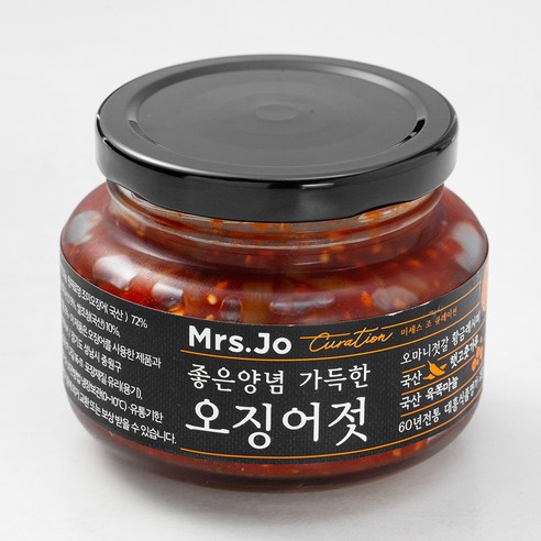 부잣집 오징어젓 오징어74% 250G 썸네일 3