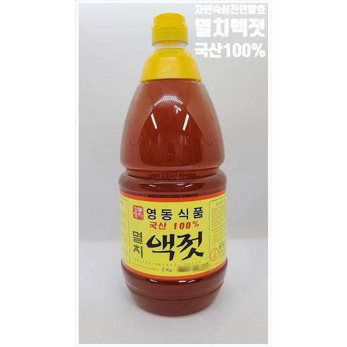 영동스파게티1.5kg 썸네일 2