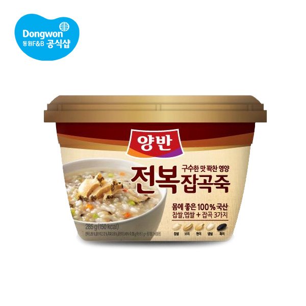 동원 양반연어죽 285g 썸네일 2