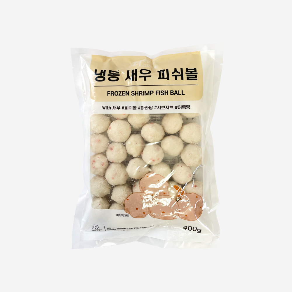 새우가마보꼬볼 썸네일 2