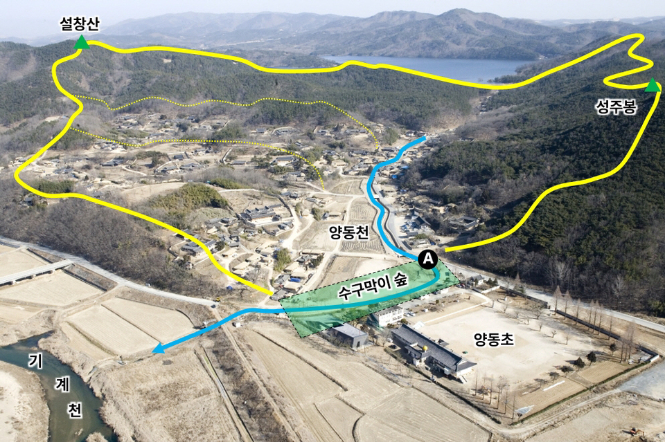 건강한전통 양동마을 장세주와며느리 전통된장1kg 썸네일 2