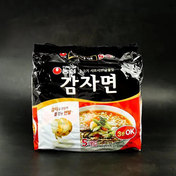 감자면 썸네일 2