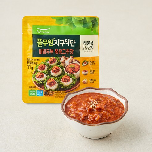 (주)찬드림 전주더덕비빔밥용고추장 130G 썸네일 2
