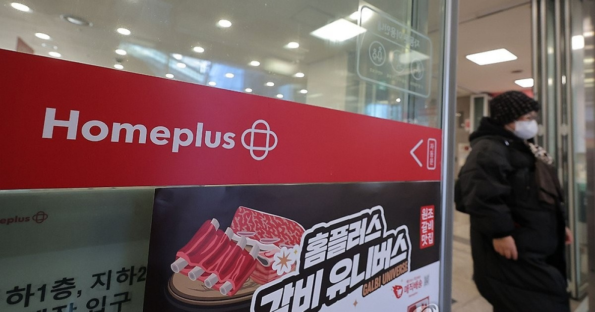 홈플러스좋은상품_케찹_780G 썸네일 2