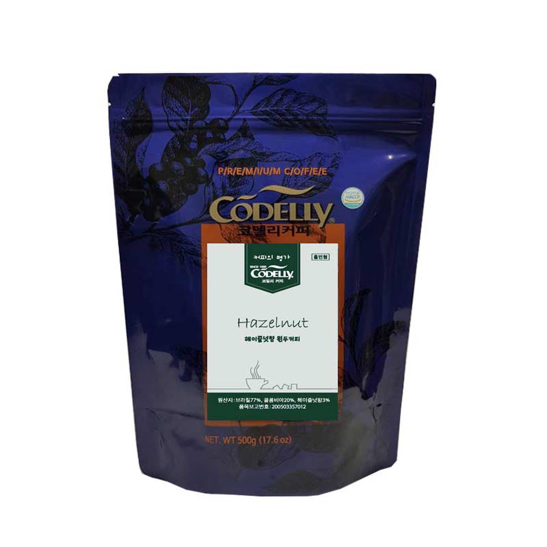 분쇄 헤이즐넛향 원두커피 500g 썸네일 2