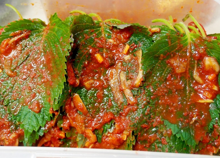 옥과맛있는김치 깻잎김치 1.5Kg 썸네일 2
