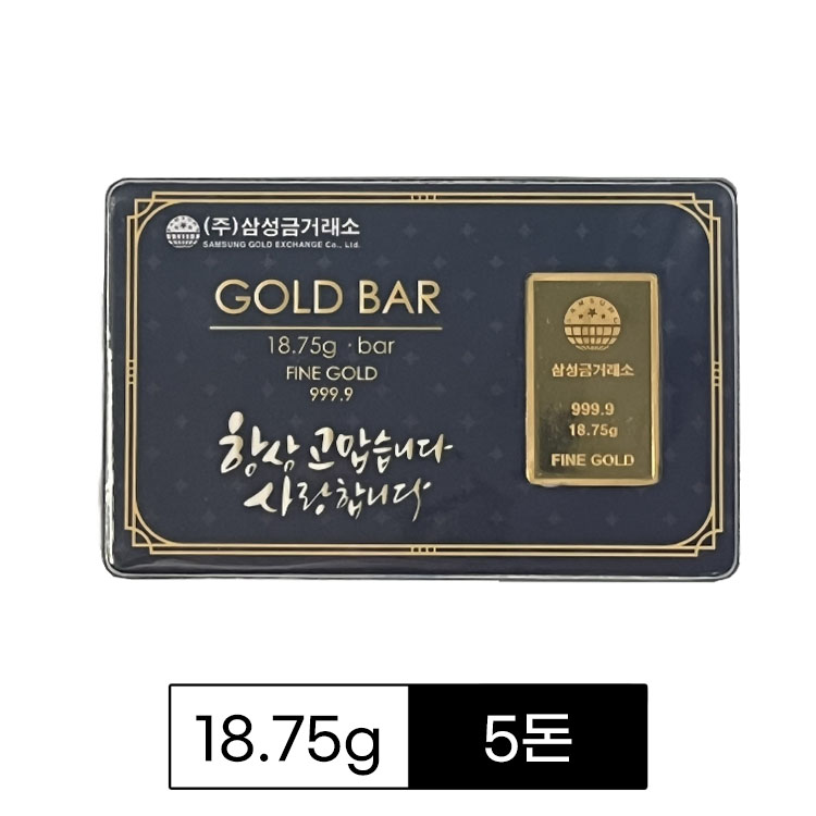 참옻샘 골드(1000ml) 썸네일 3