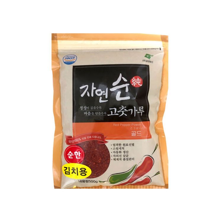 자연순고춧가루(골드) 김치용5kg 썸네일 2