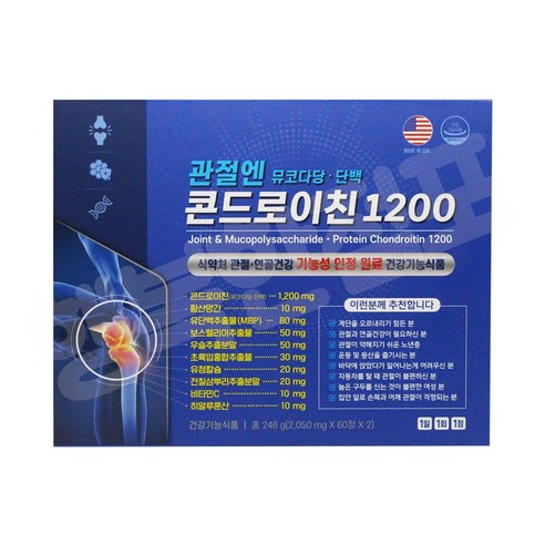 ㈜네이처텍/206 complete/1390mg x 120정 썸네일 2