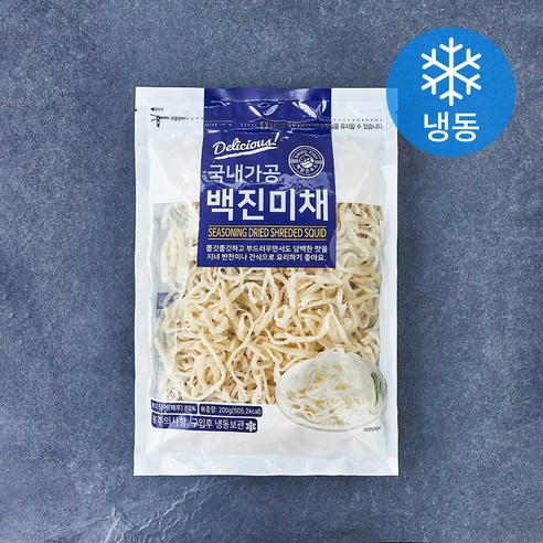 (주)한길푸드숙면류-소면 200g 썸네일 3