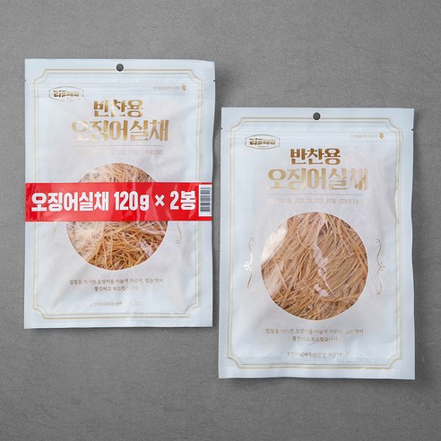오징어실채 썸네일 2