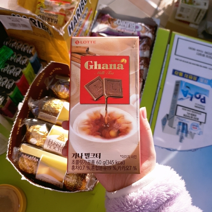 가나밀크 썸네일 2