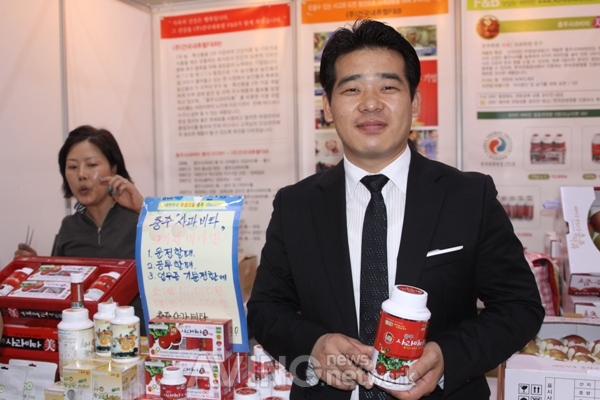 충주사과비타미  90gx3ea 인케이스 썸네일 3