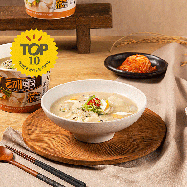 홈플러스좋은상품 칡국수 700g 썸네일 2