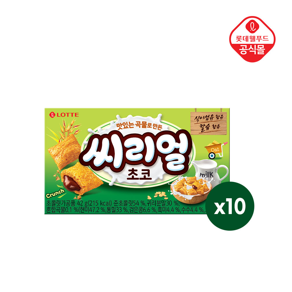 롯데제과 비밀피칸토핑126G - PAPER BOX 썸네일 3