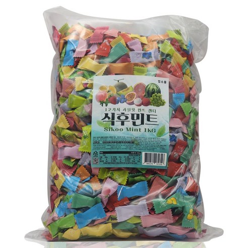 옛날콩사탕 1KG 썸네일 3