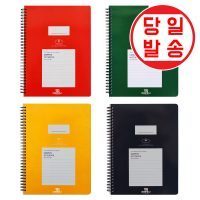 C)스프링노트(그리드)01 썸네일 3