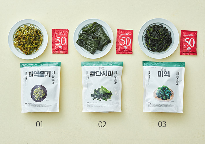 해초미인미역 170g*1 썸네일 3