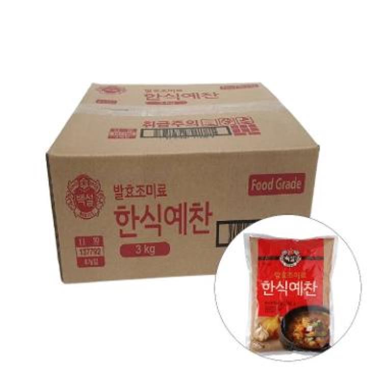 장푸드혼합한식3kg 썸네일 2
