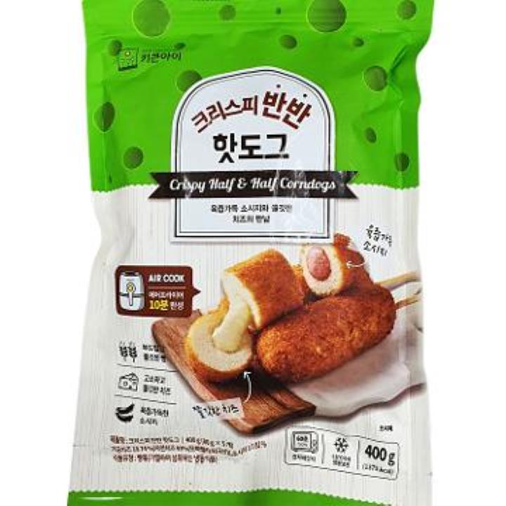 Johnsonville 베다체다롤핫도그 5입 썸네일 2