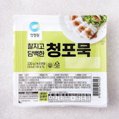 청포묵2.4KG 썸네일 2