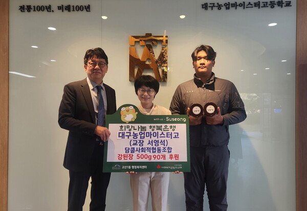 치커리청 500G 썸네일 3