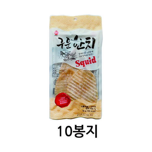 썬푸드]올리브유쥐포구이 썸네일 3