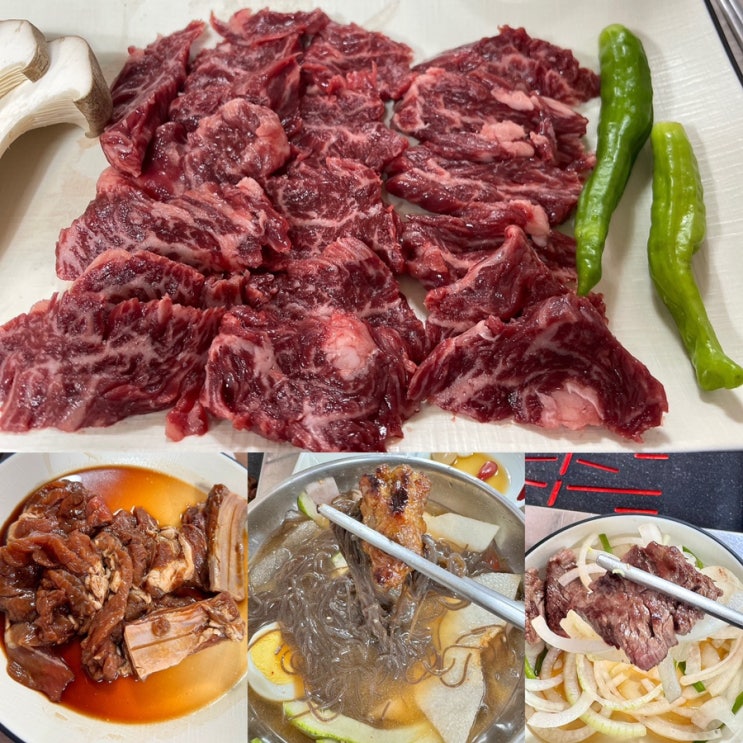 해미숯불갈비재래김 썸네일 2