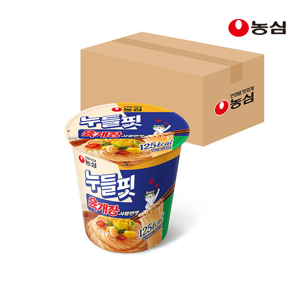농심 원터치 누들 그라탕 썸네일 3