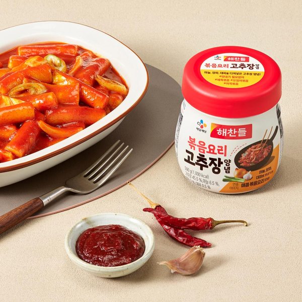 청맥즉석주물럭고추장양념2.500 썸네일 2