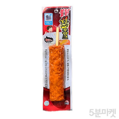 (주)사조대림 대림선 매콤즐겨바 70G x 1EA 썸네일 3