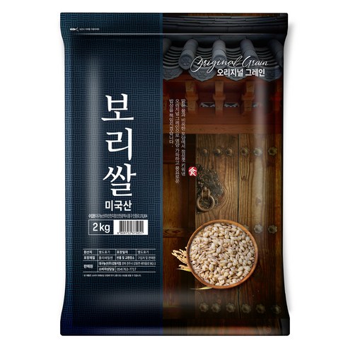 강원보리냉면 보리가루12.3% 2KG 썸네일 2