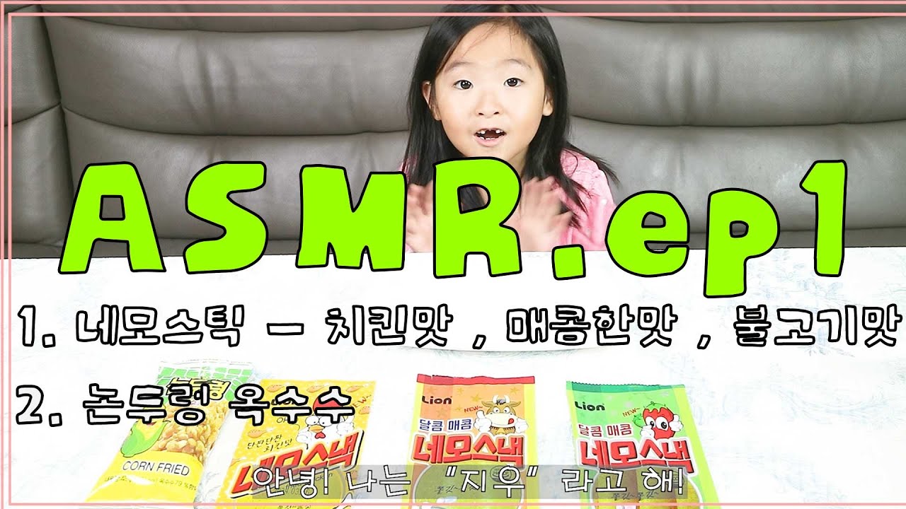 추억의논두렁 썸네일 2