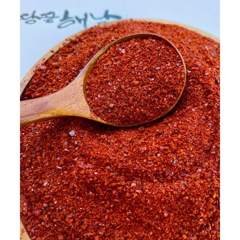 이마트 100%국산고추로만든 고춧가루500g 500G 썸네일 2