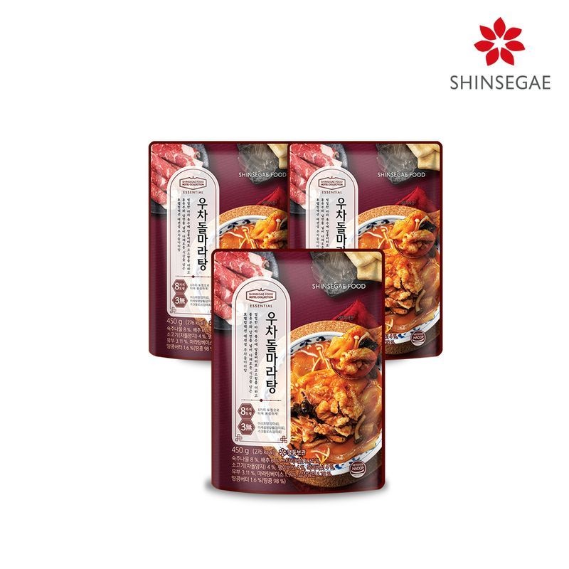 THE기찬장어 450g 썸네일 3