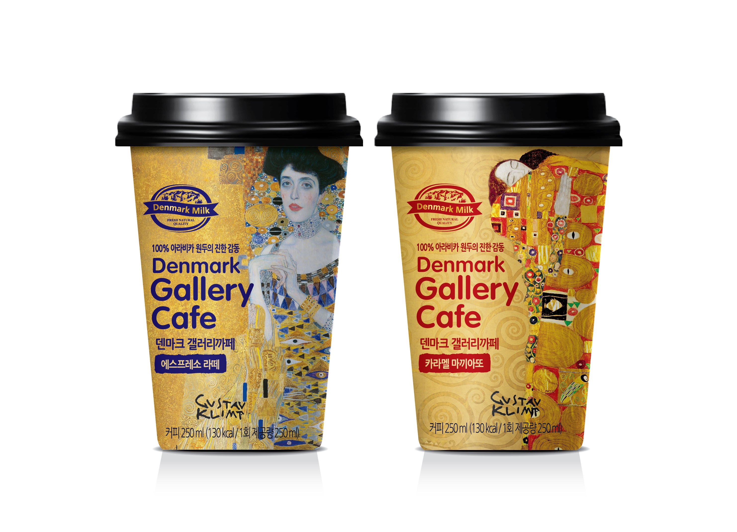 동원F&B 할리스커피 카페라떼 280ml 280G x 1EA 썸네일 2