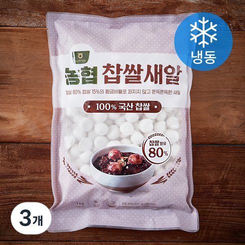 찹쌀새알 썸네일 2