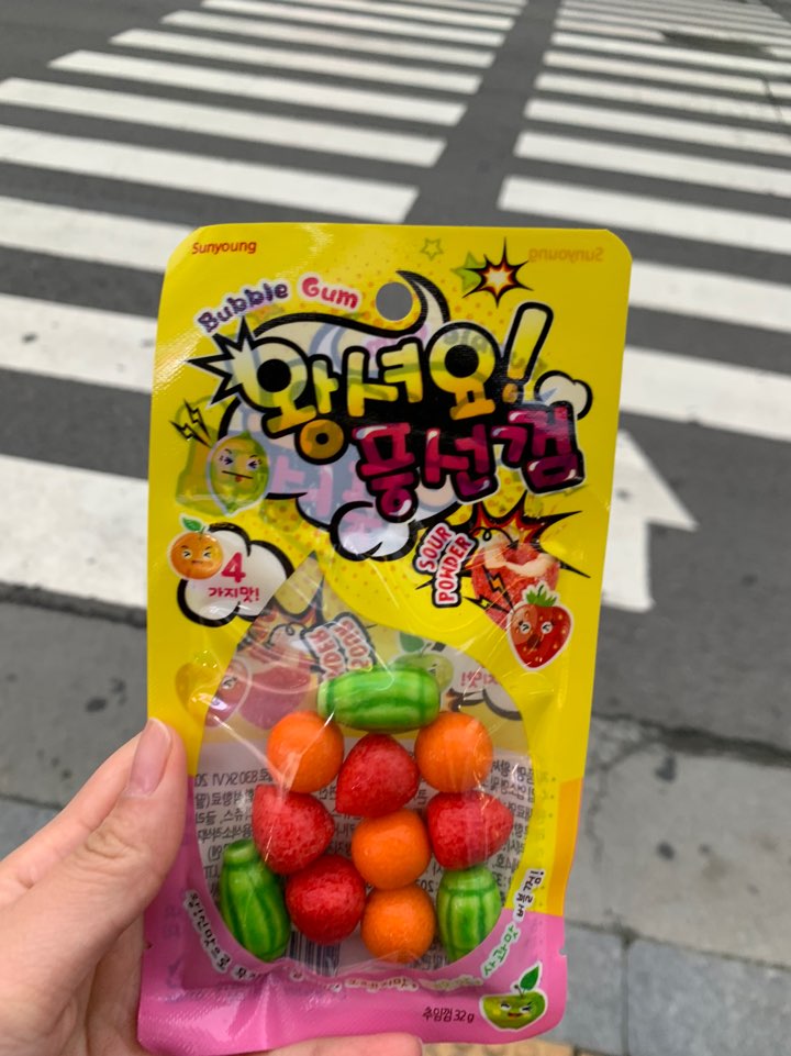 왕셔요 짱 썸네일 3