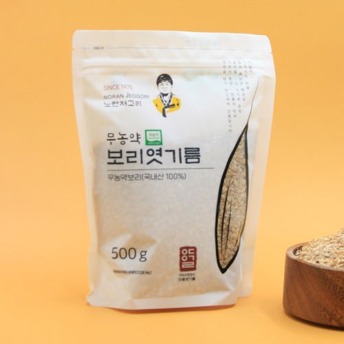 엿기름 800G 썸네일 2